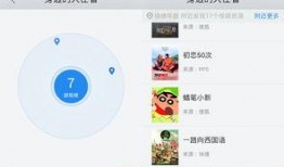 怎么查找爆料视频的人员,揭秘爆料视频追踪者背后的神秘力量