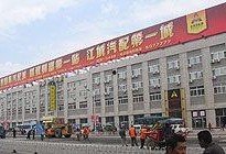 吉林市桃源路最新爆料,揭秘神秘工程进展与周边影响