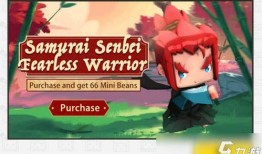 爆料迷你最新皮肤图片,炫酷造型引粉丝热议！