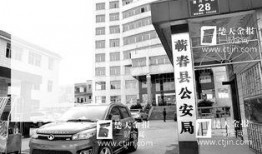 蕲春九儿最新爆料,揭秘背后惊人真相