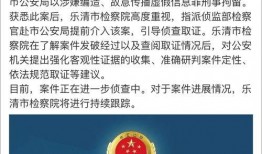 五一爆料网最新新闻事件,揭秘五一假期热门事件背后的真相