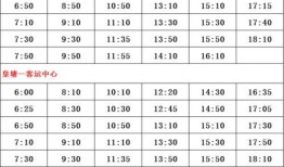 俞喻最新爆料名单视频播放,娱乐圈风云再起