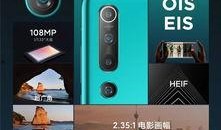 各大手机爆料视频在线观看,最新款手机性能与外观大曝光