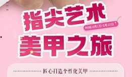 美甲爆料视频素材网站,热门视频素材网站大起底